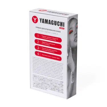 Прибор для отбеливания зубов YAMAGUCHI Light Teeth Whitening Kit